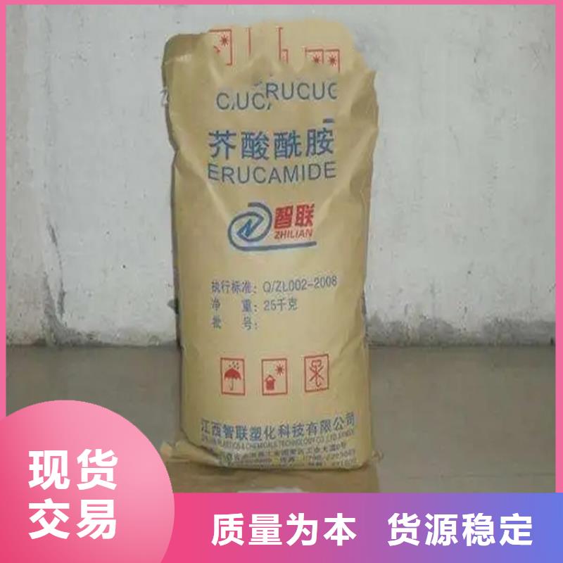 回收拆迁物资价格