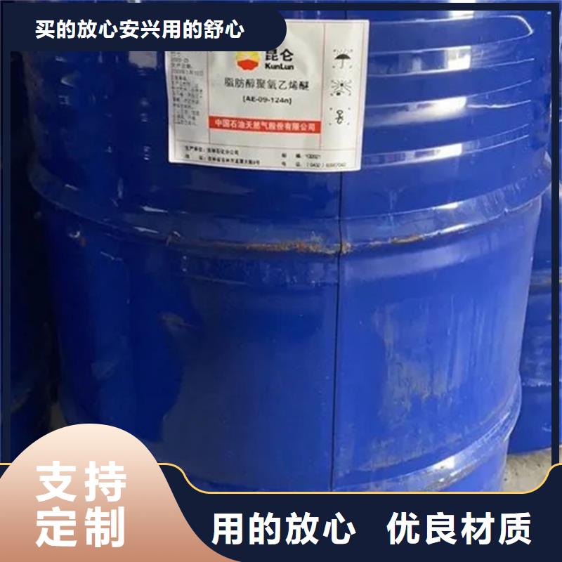 回收拆迁物资为您服务