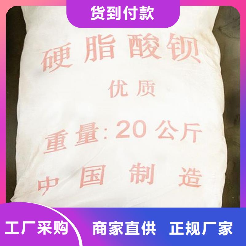 回收葡萄糖推荐