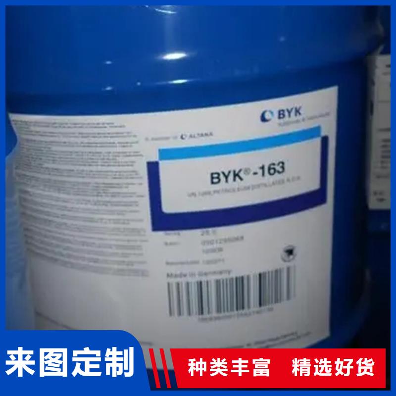 县回收聚乙二醇全国收购