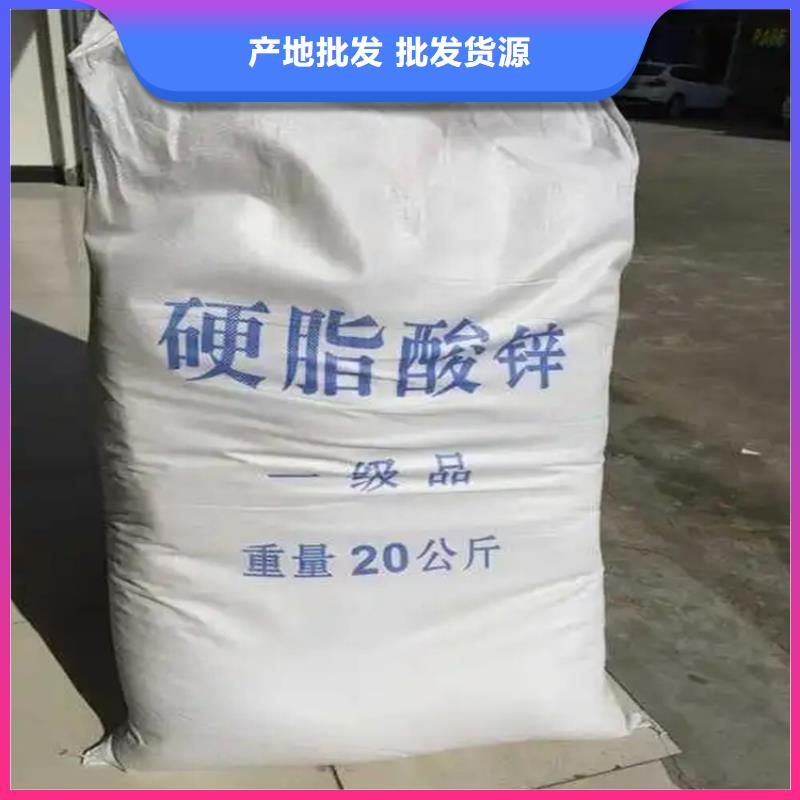 回收氯化亚铜来电咨询