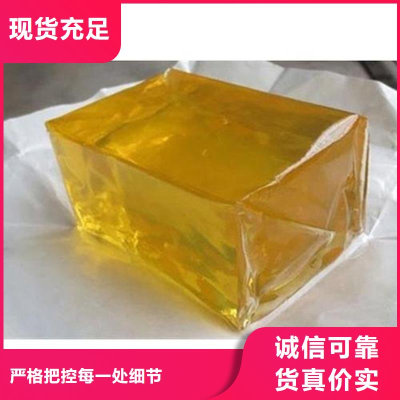 县收购色粉站点