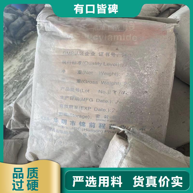 回收硫酸亚锡_回收氧化亚铜每一处都是匠心制作