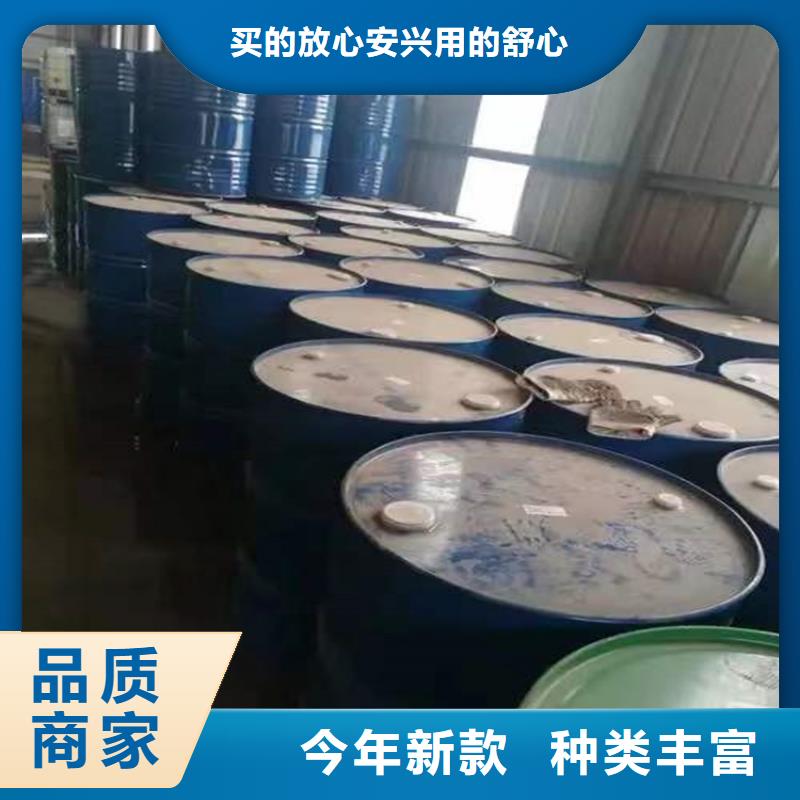 回收氯化石蜡上门服务
