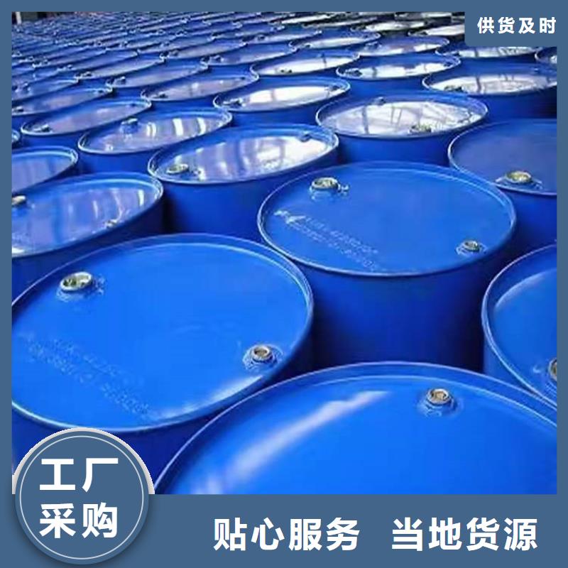 县回收抗氧剂BHT公司