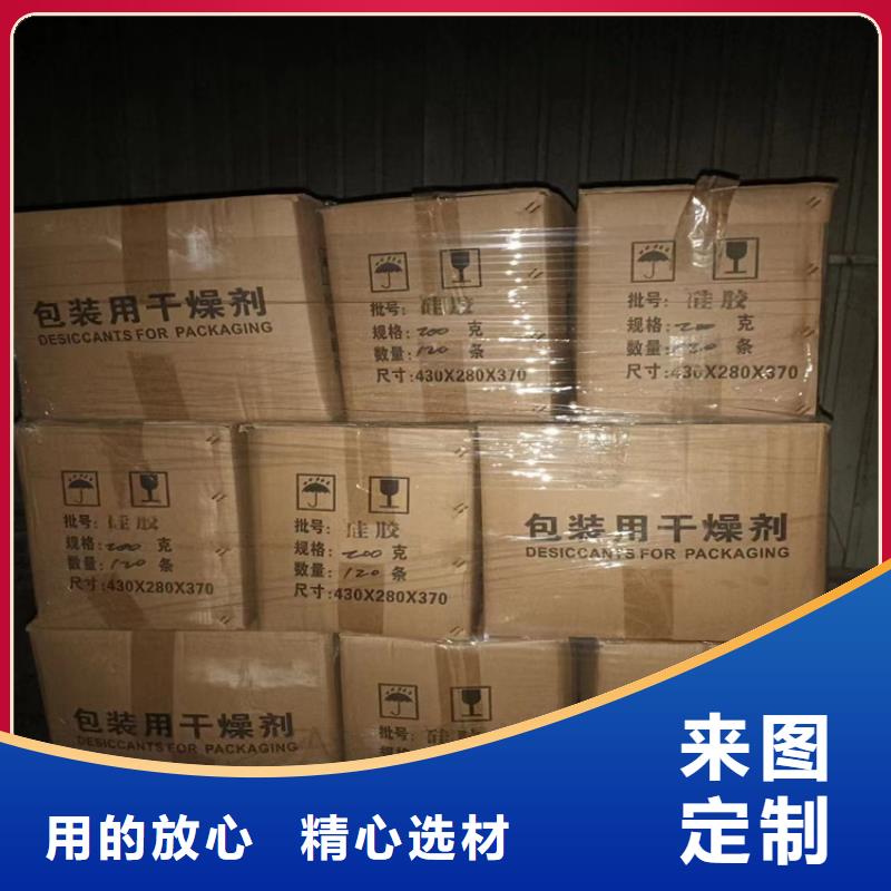 广东省汕头市新津街道回收聚乙二醇公司