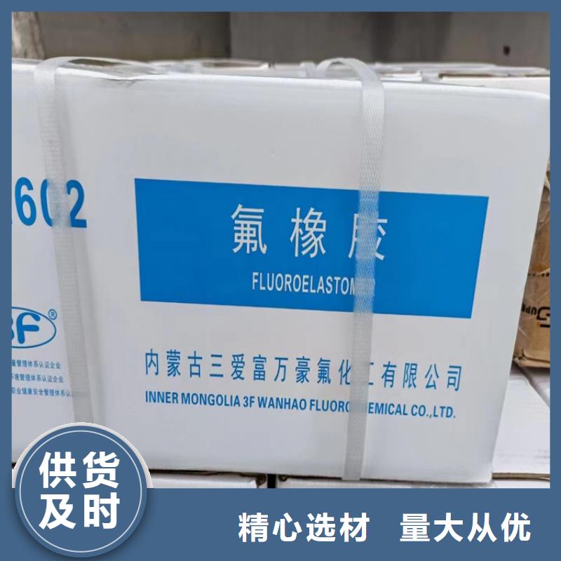 公司
