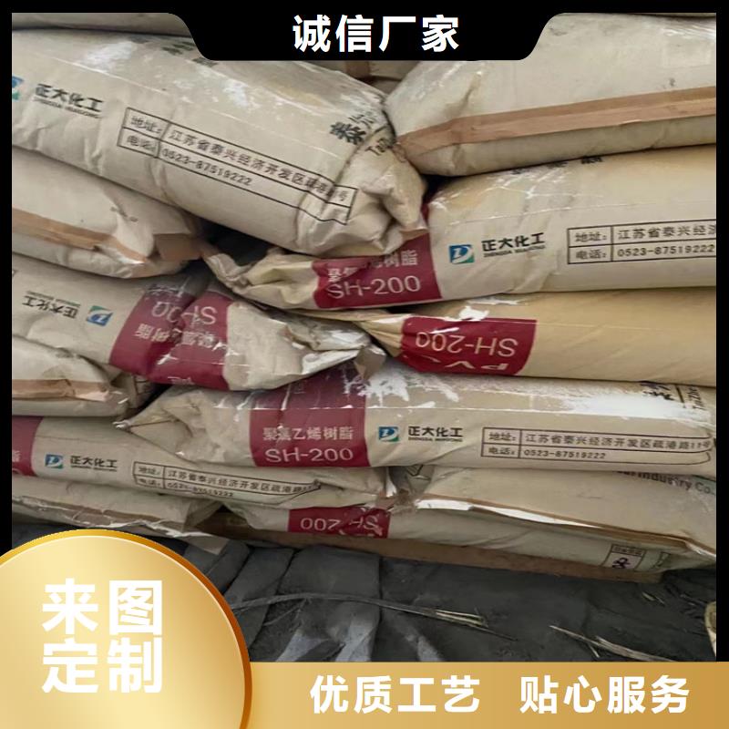 县回收75酒精消毒液上门服务