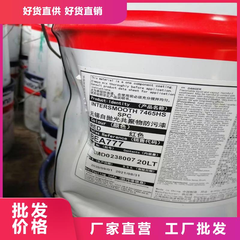 县回收75酒精消毒液上门服务
