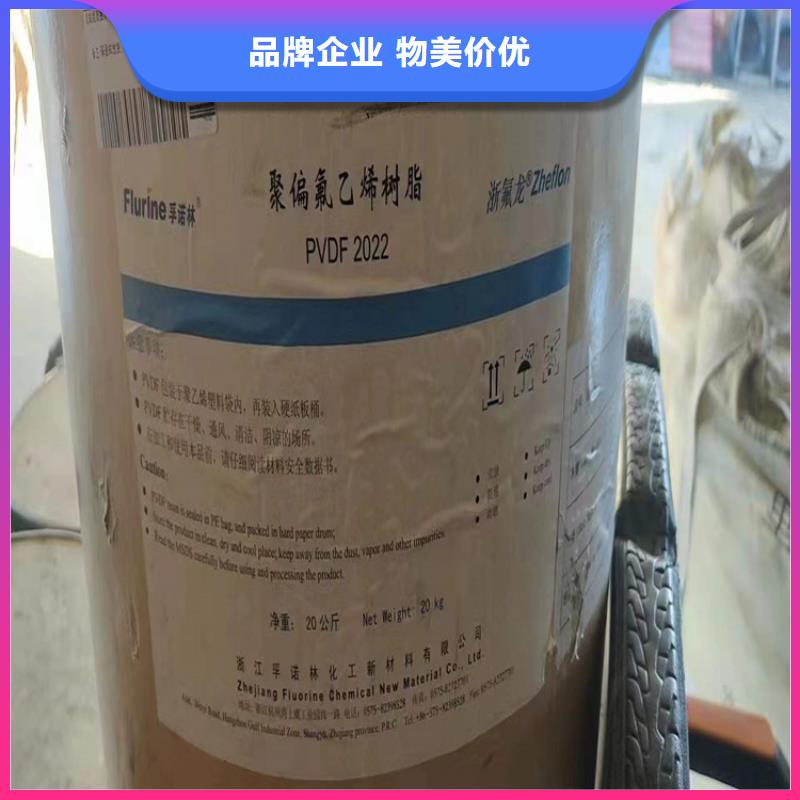 县诚信企业