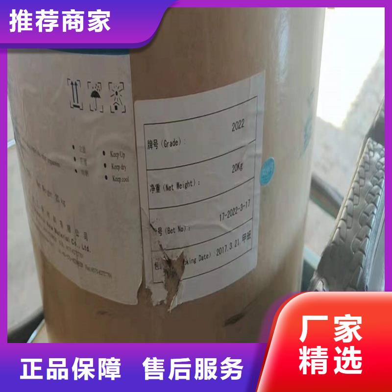 县诚信企业