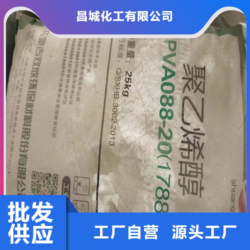 回收食品添加剂二手银浆物美价优