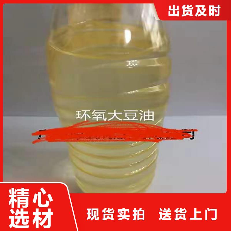 回收氯化锌诚信企业