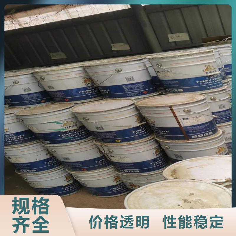 县回收三氯蔗糖公司