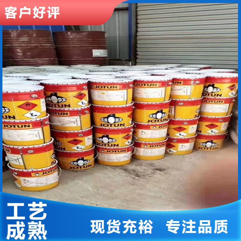 回收食品添加剂回收硫酸铜质量无忧