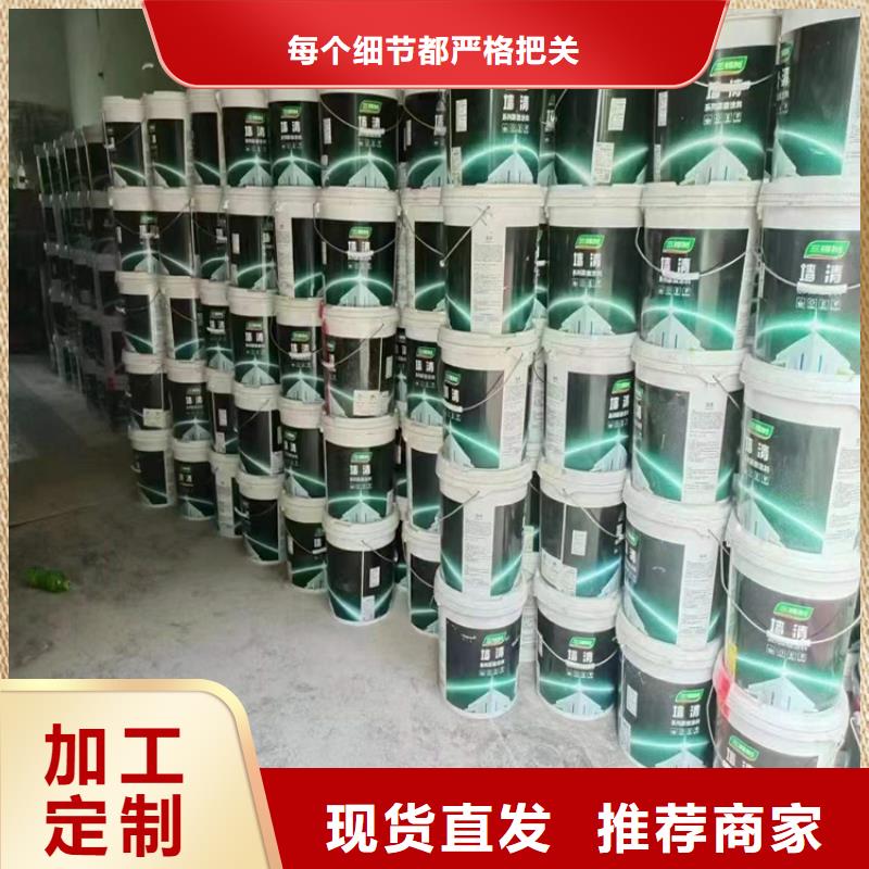 县回收甜蜜素价格面议