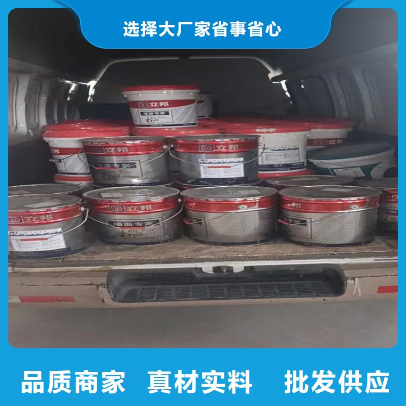 回收食品添加剂石蜡回收源厂直销