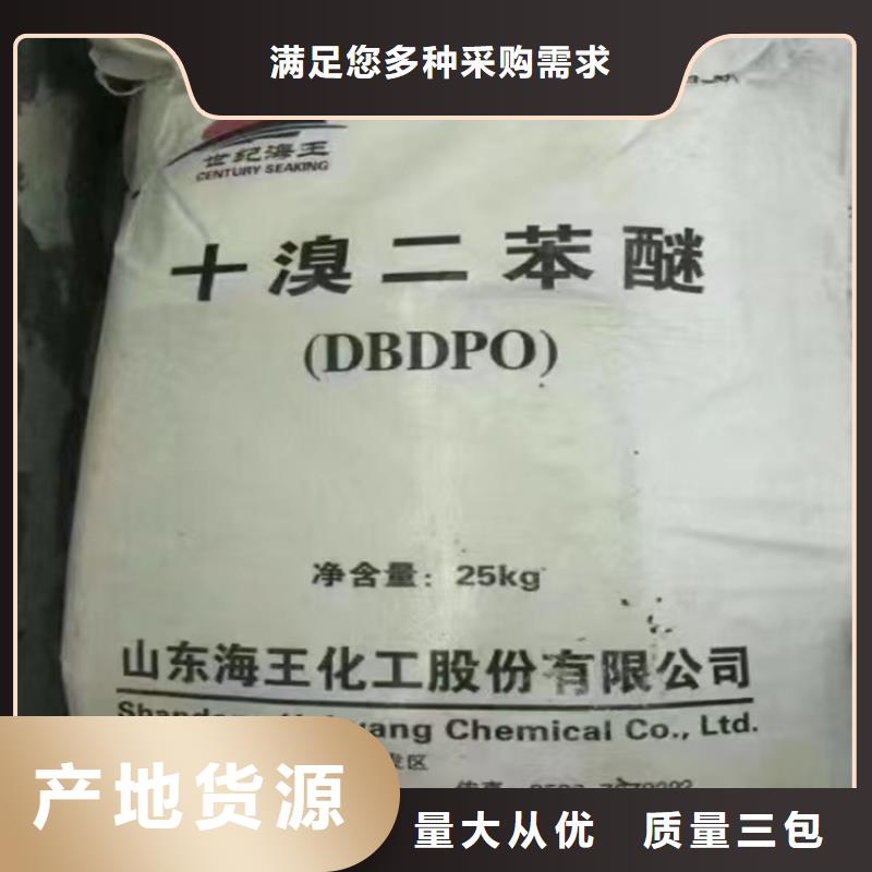 县诚信企业