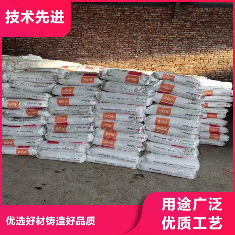 县实力厂家