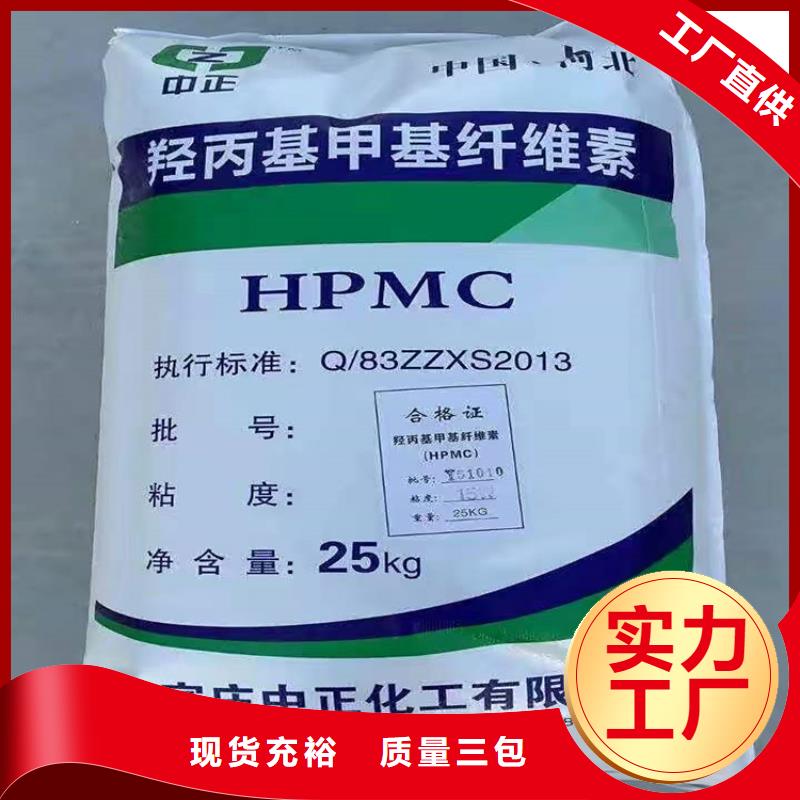 县回收骨胶量大从优