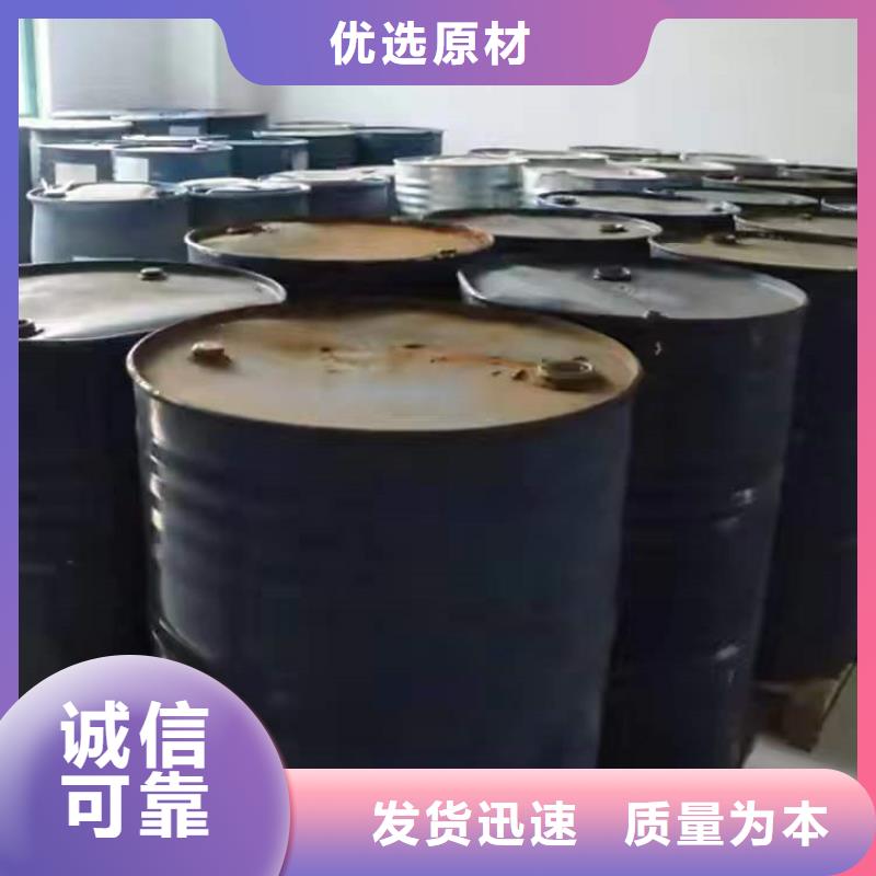 公司