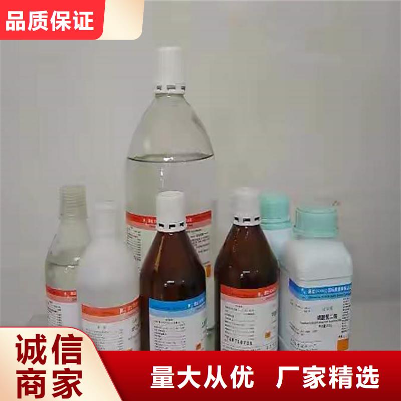 回收75酒精消毒液上门收购