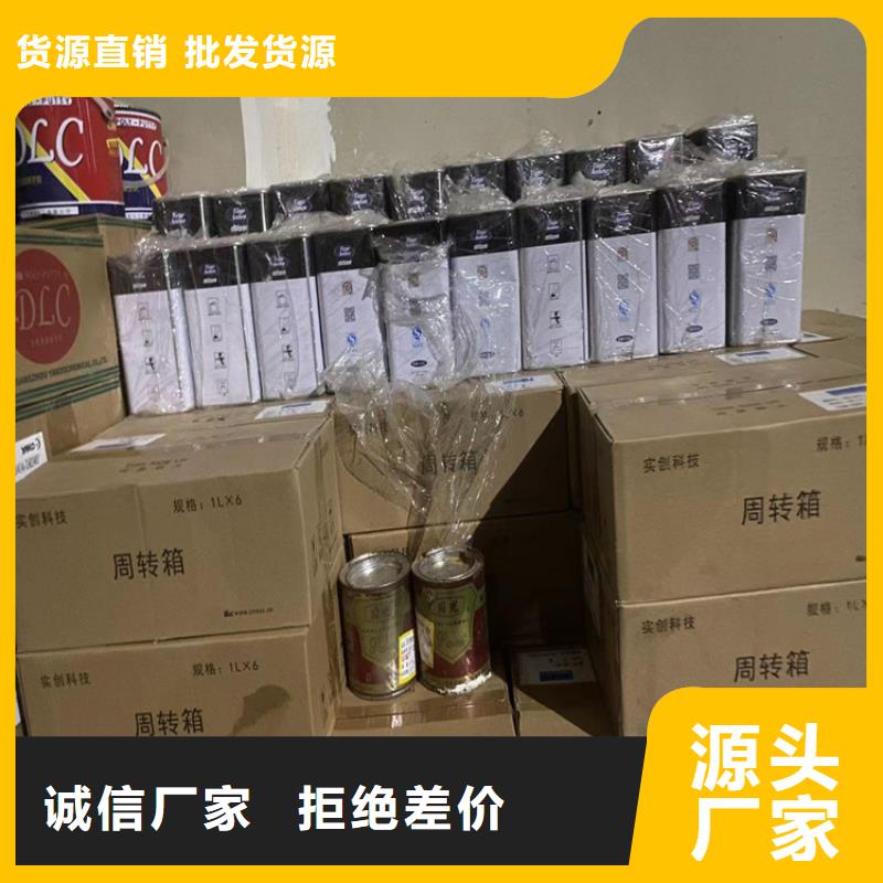 广东惠州【博罗】订购县回收75酒精消毒液上门服务