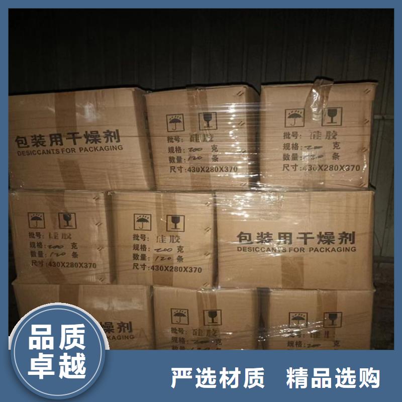 乐东县回收骨胶大型团队