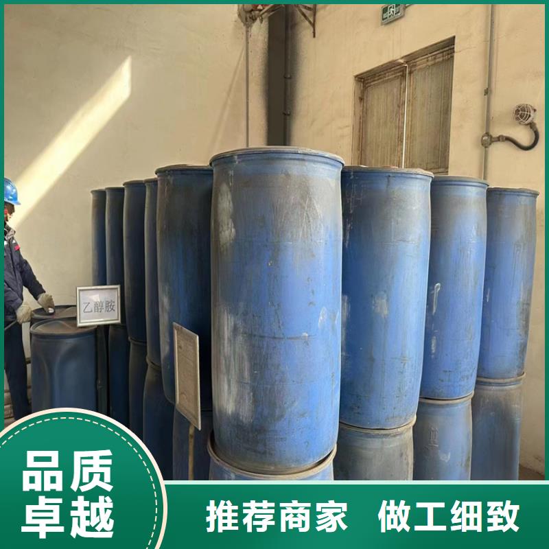 广东汕头珠池街道回收75酒精消毒液十年老厂