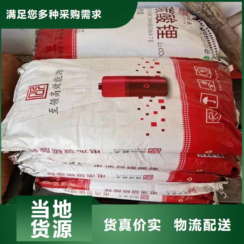 回收石蜡回收食品添加剂专业设计