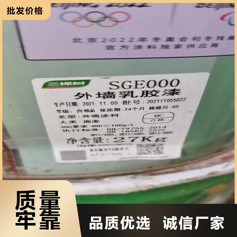 回收淀粉厂家