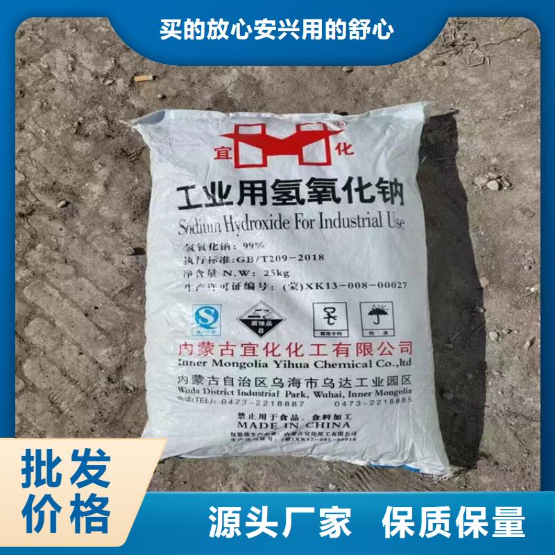 回收聚氨酯分散体资质齐全