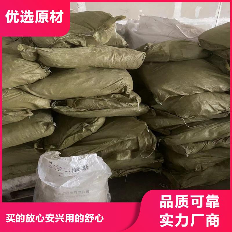 黔西县回收石蜡高价收购