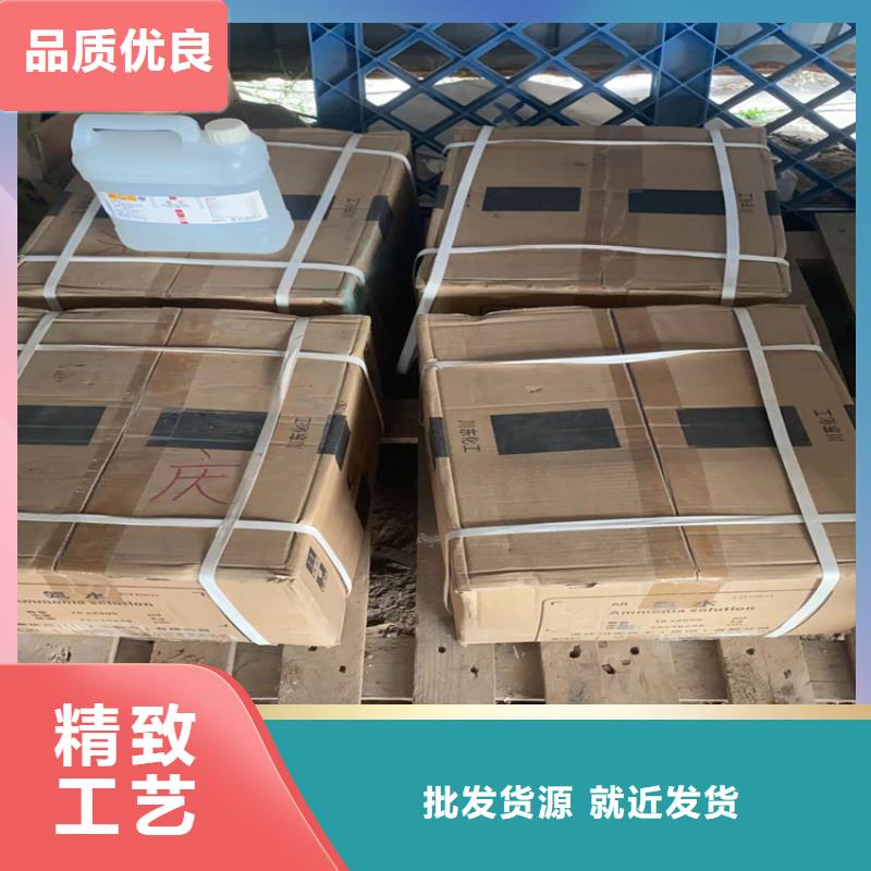 绥滨县回收各种型号石蜡高价收购