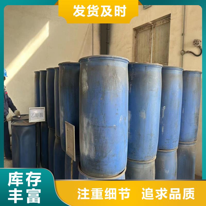 南江县回收石蜡上门回收- 当地 厂家实力雄厚_产品案例