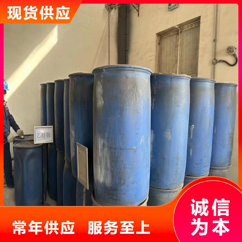 保质保量[昌城]回收聚氨酯分散体诚信厂家