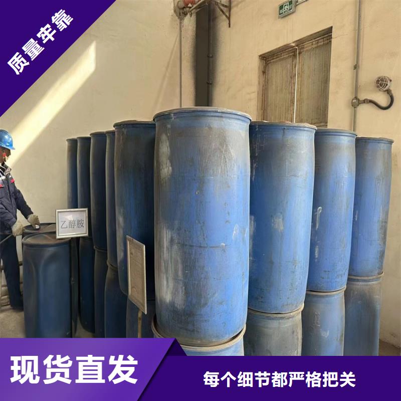 甄选：县回收聚氨酯分散体10年经验-县昌城化工有限公司