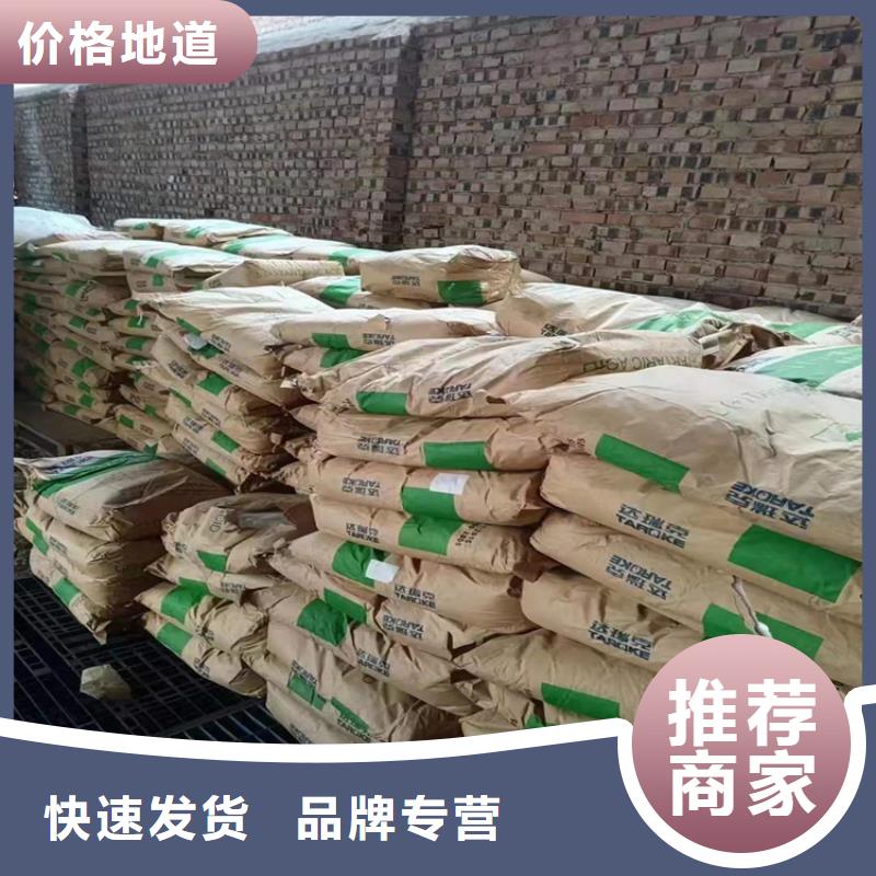 回收化工原料回收硅油一手货源