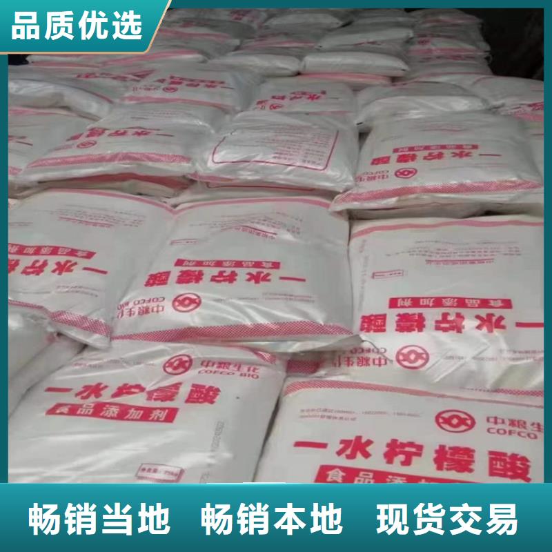 回收化工原料,回收聚醚多元醇现货充足量大优惠