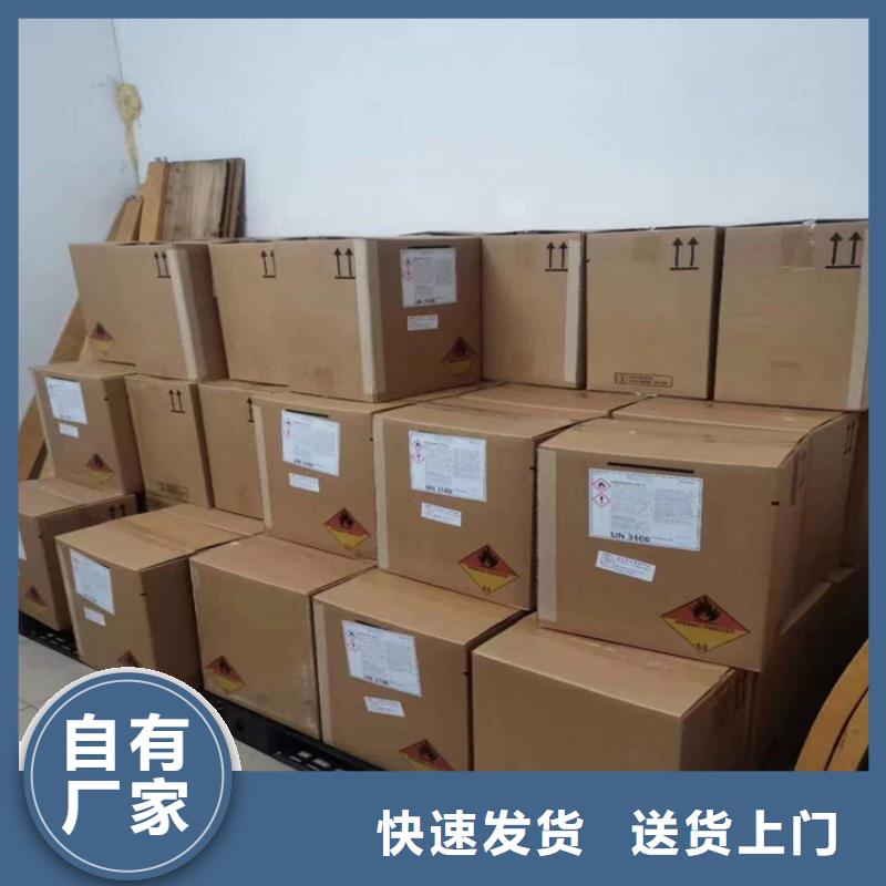 回收化工原料【回收聚醚】规格齐全实力厂家