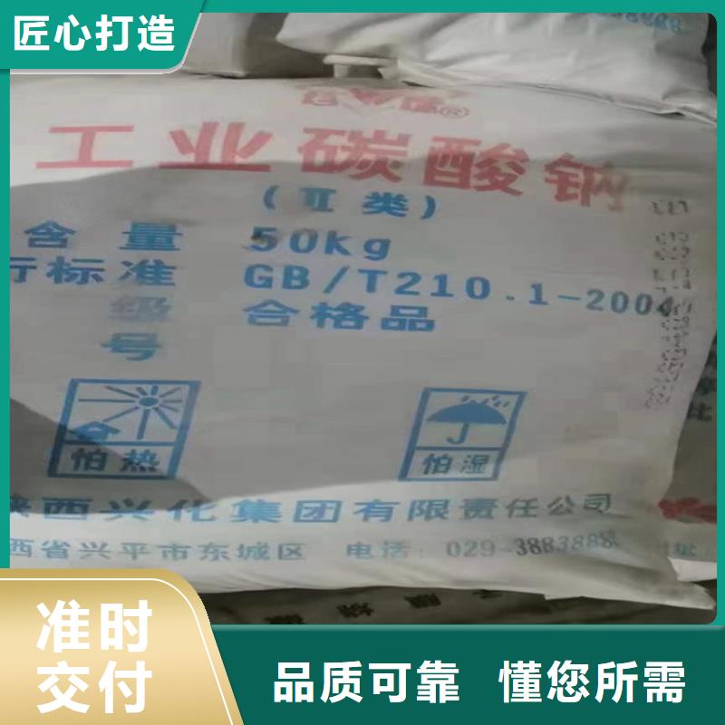 收购呆滞化工料长期收购