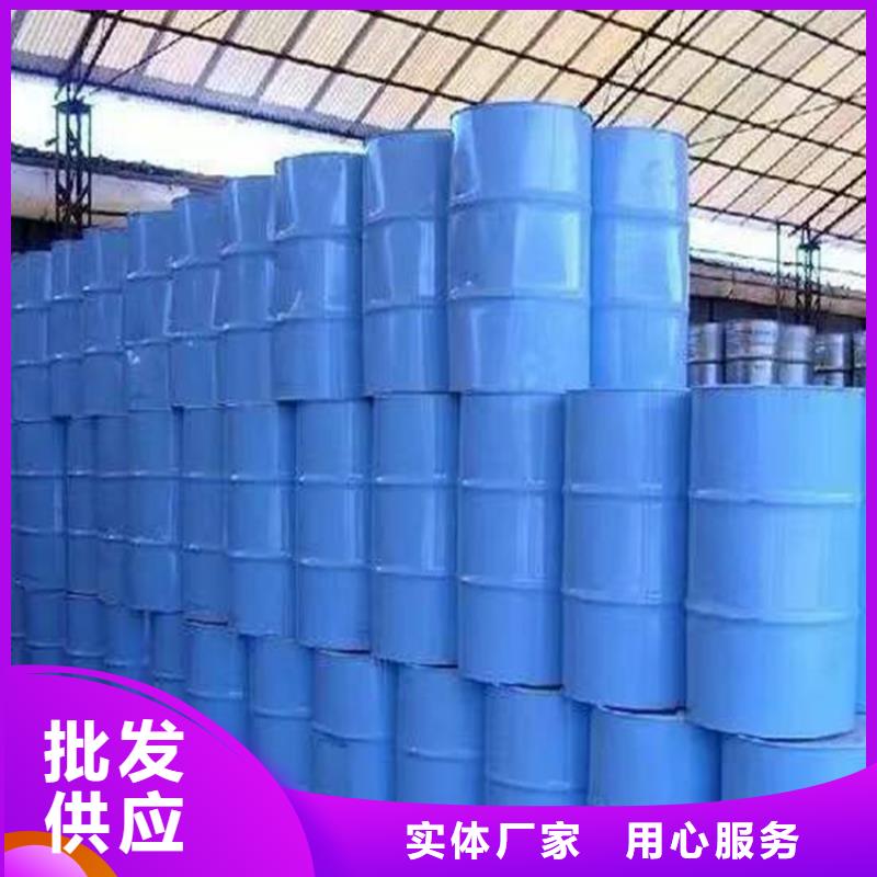 县回收DMF团队