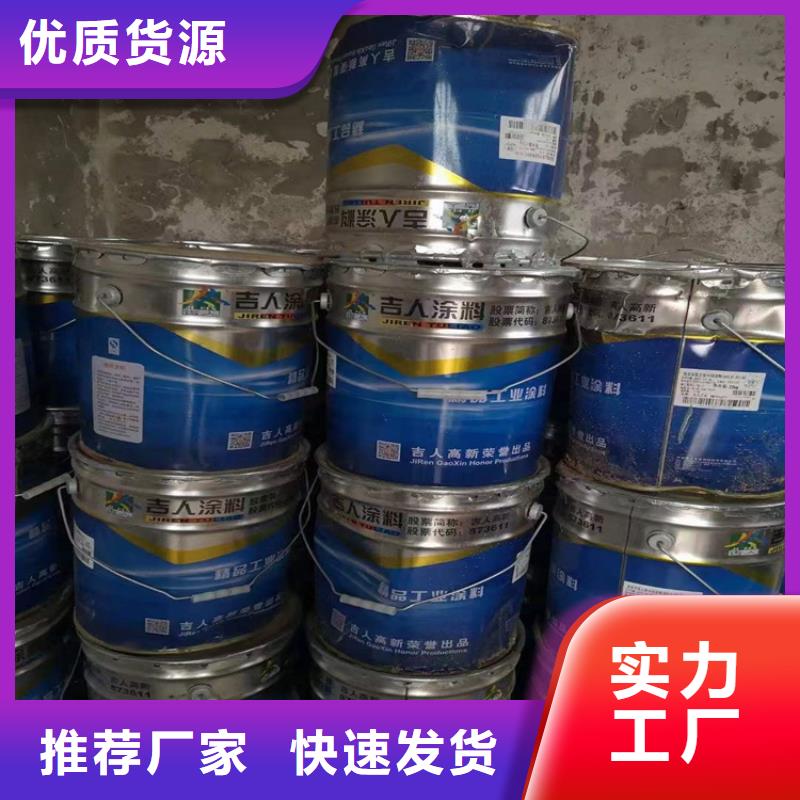 回收化工原料回收钯炭催化剂把实惠留给您