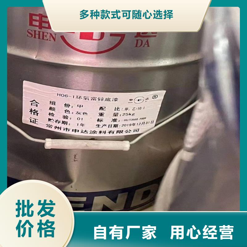 【回收化工原料回收锌粉现货充裕】