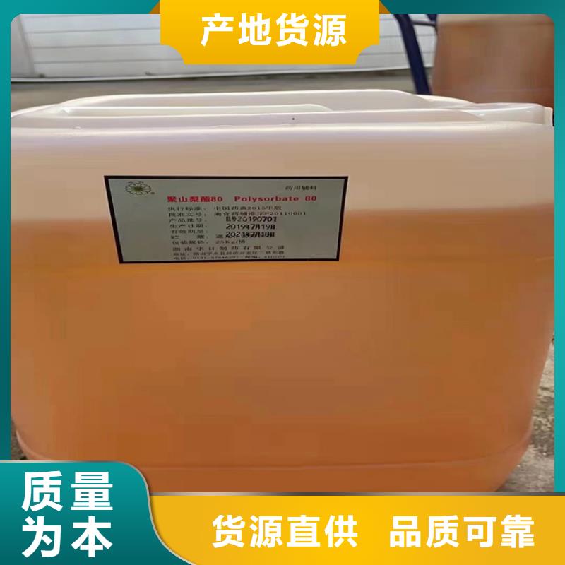 陆川县回收氢氧化锂免费评估