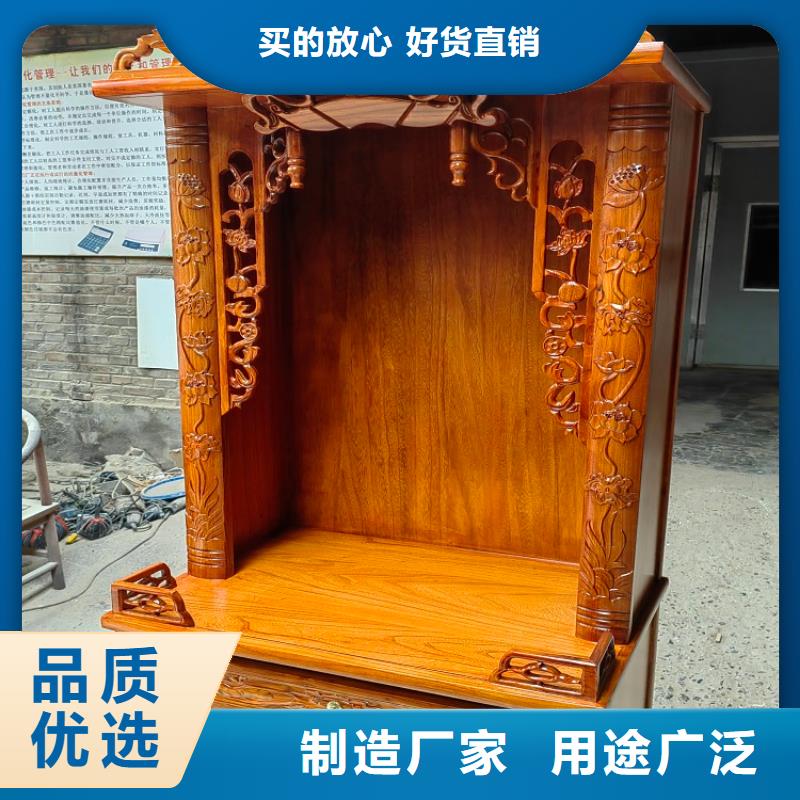 赤峰本土寺庙供桌供台货源充足