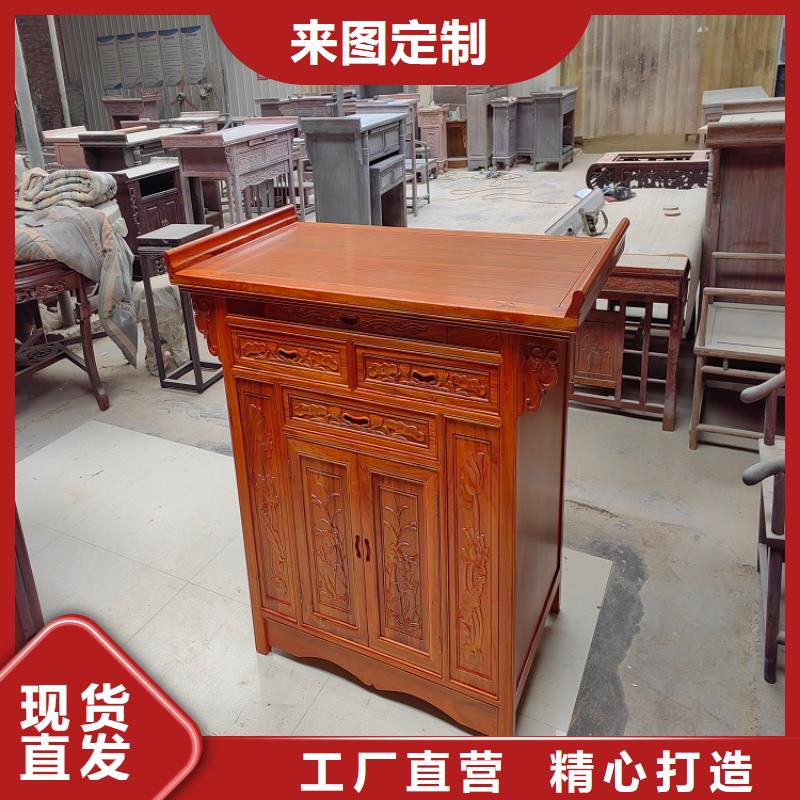 芜湖订购仿古国学课桌椅生产厂家