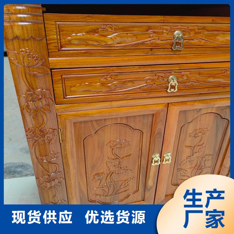 上海定做实木供桌支持按需定制