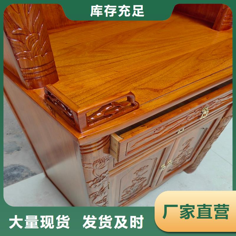 南平采购实木供桌佛龛立柜生产厂家