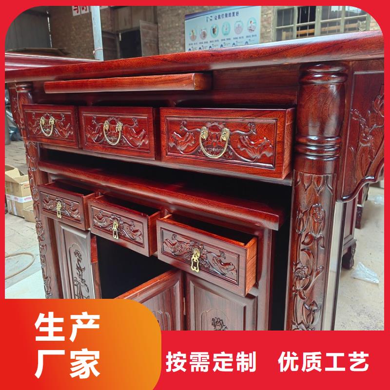 滁州选购家用供桌工厂直销价格优惠
